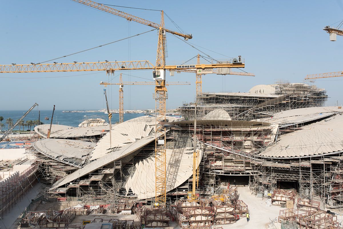 卡塔尔国家博物馆(Qatar National Museum)