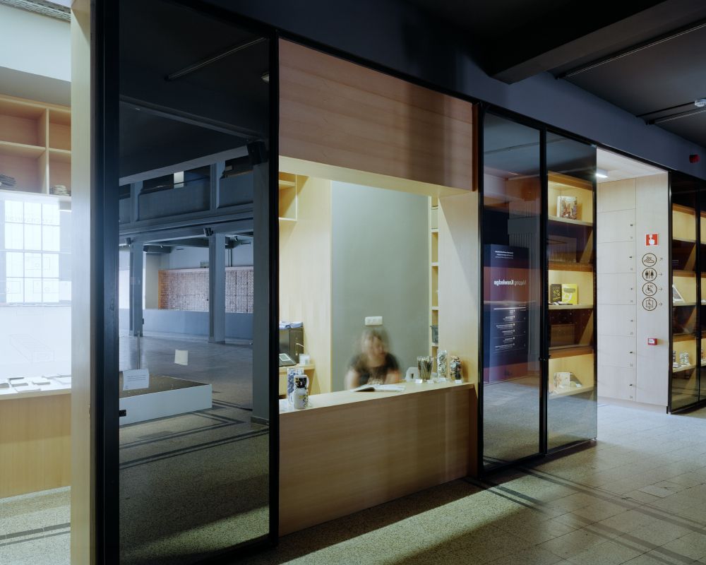 Mundaneum文化中心(Le Mundaneum)