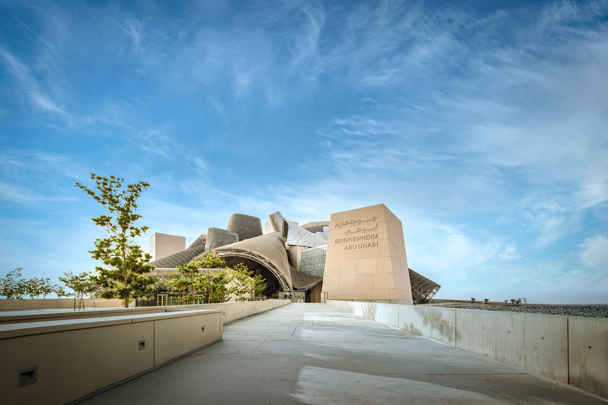 古根海姆阿布扎比分馆(Guggenheim Abu Dhabi)