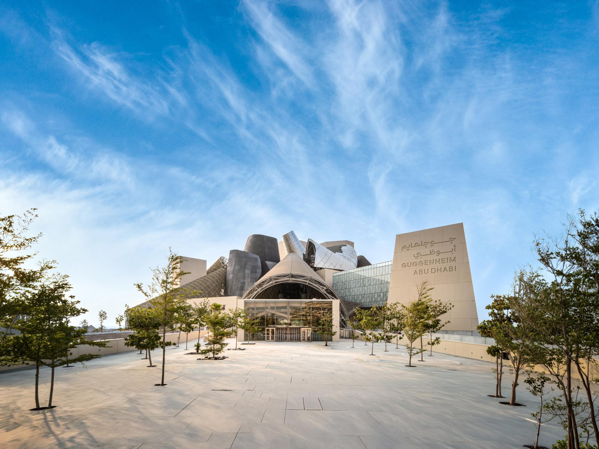 古根海姆阿布扎比分馆(Guggenheim Abu Dhabi)