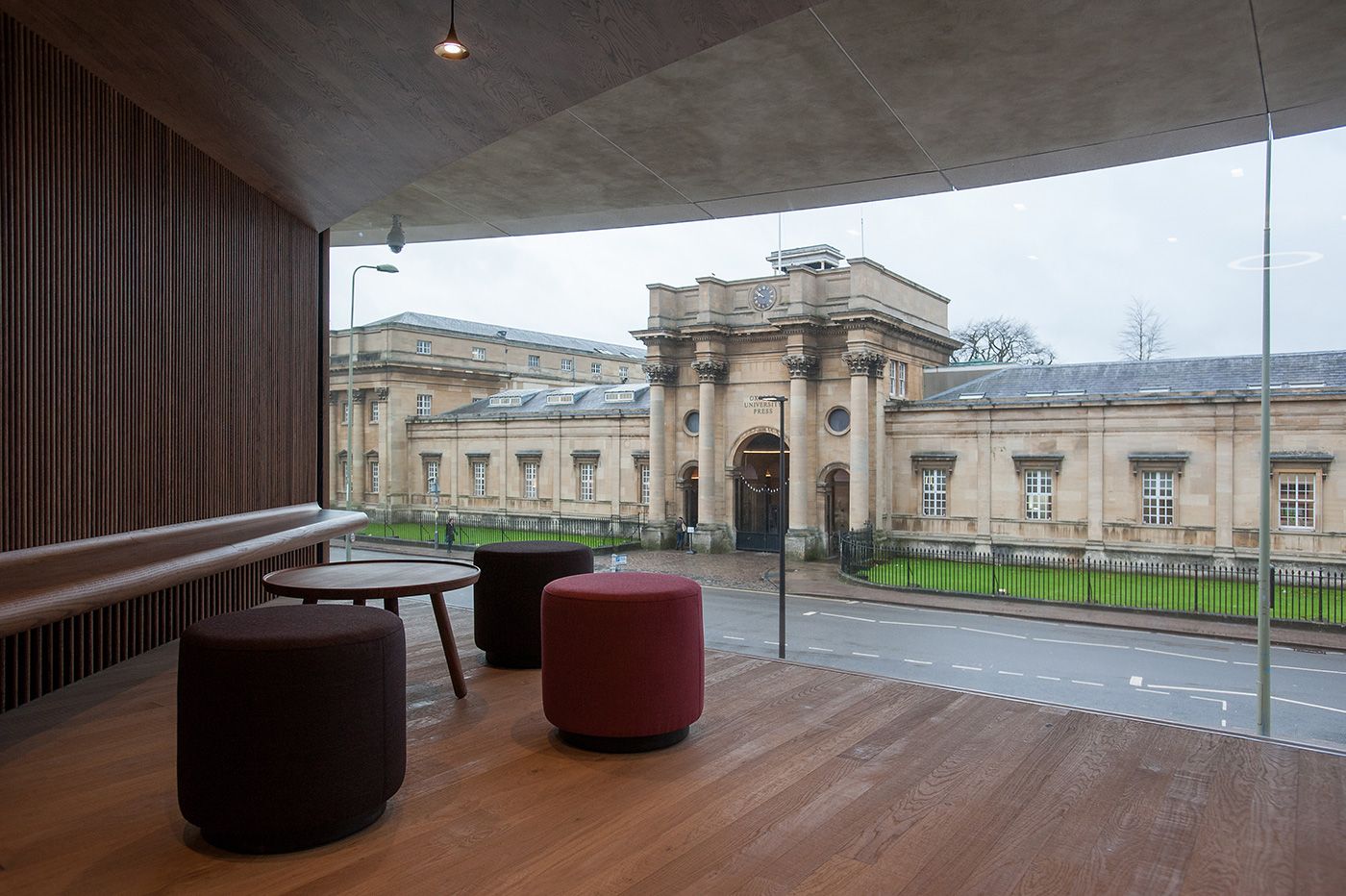 牛津政府学院（Blavatnik School of Government）