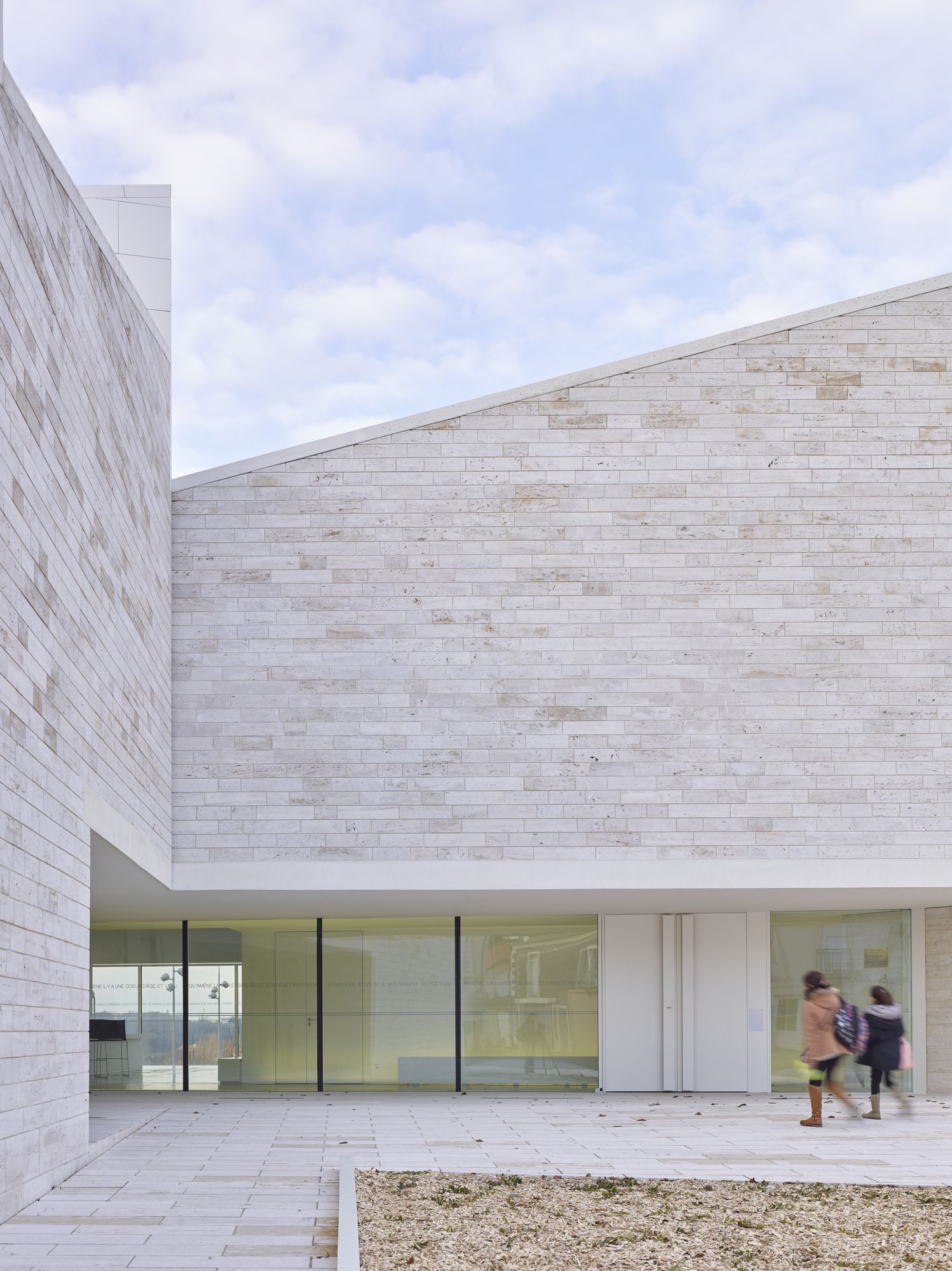 维尔图文化中心(Espace Culturel de Vertou)